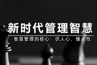 阿森纳在西汉姆禁区内77次触球，为08/09赛季至今0进球的英超纪录